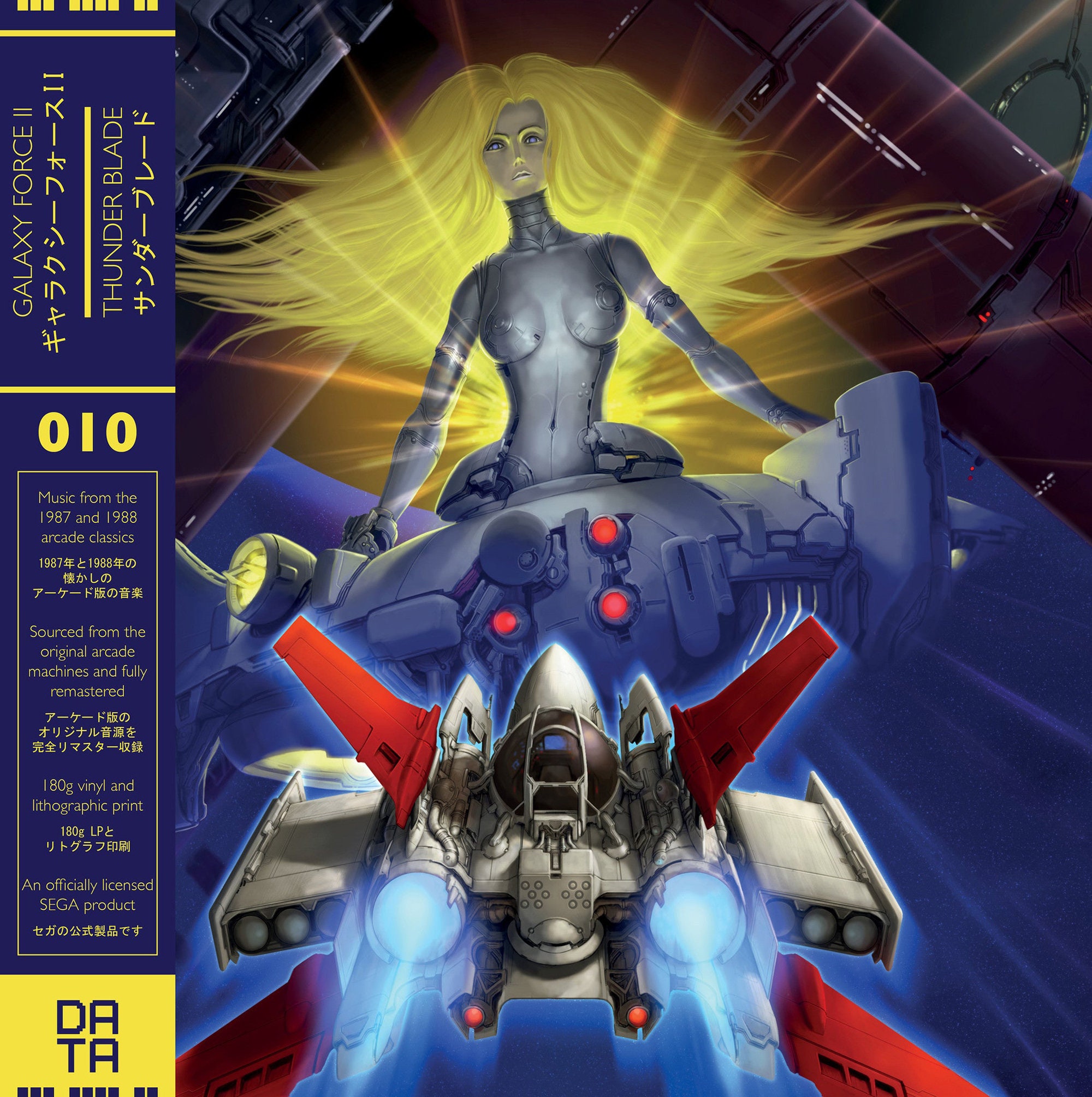 Nulbarich, 2CDs set [CD] 2ND GALAXY, Long Long Time Ago