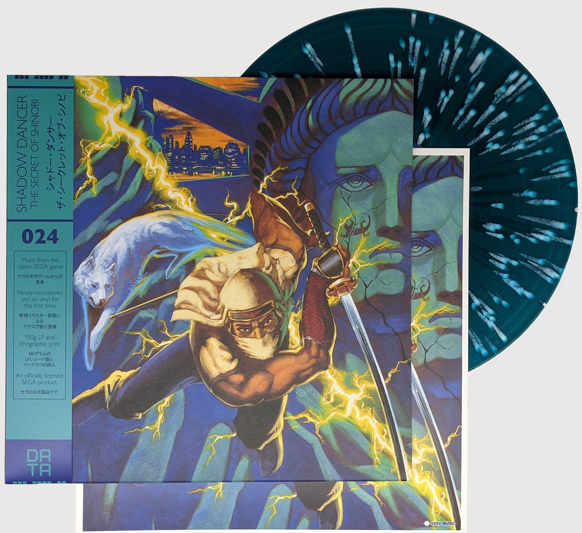 Shadow Dancer The Secret Of Shinobi Sega Game Soundtrack Etsy