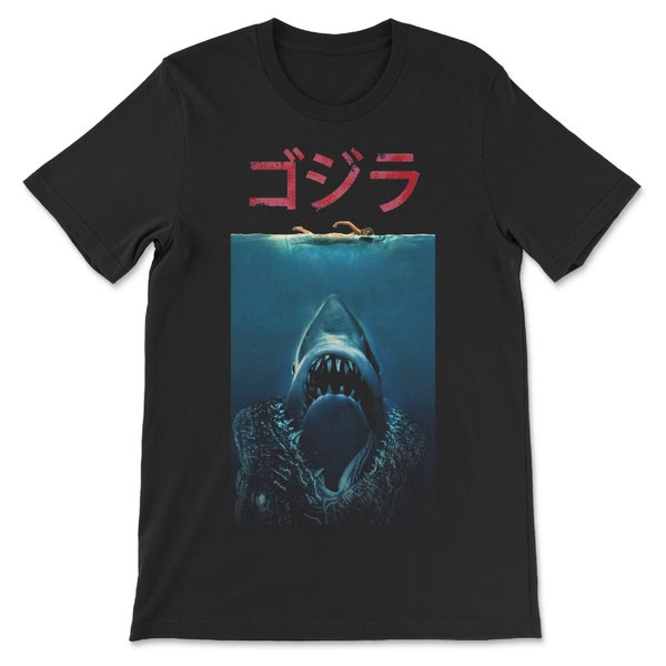 There's Always A Bigger Fish Godzilla Eating Jaws Shark Shirt Japanese Writing "Godzilla" Unisex Sizes
