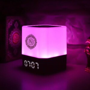 Quran Cube Led X Speaker Led Touch Lamp Official Etsy
