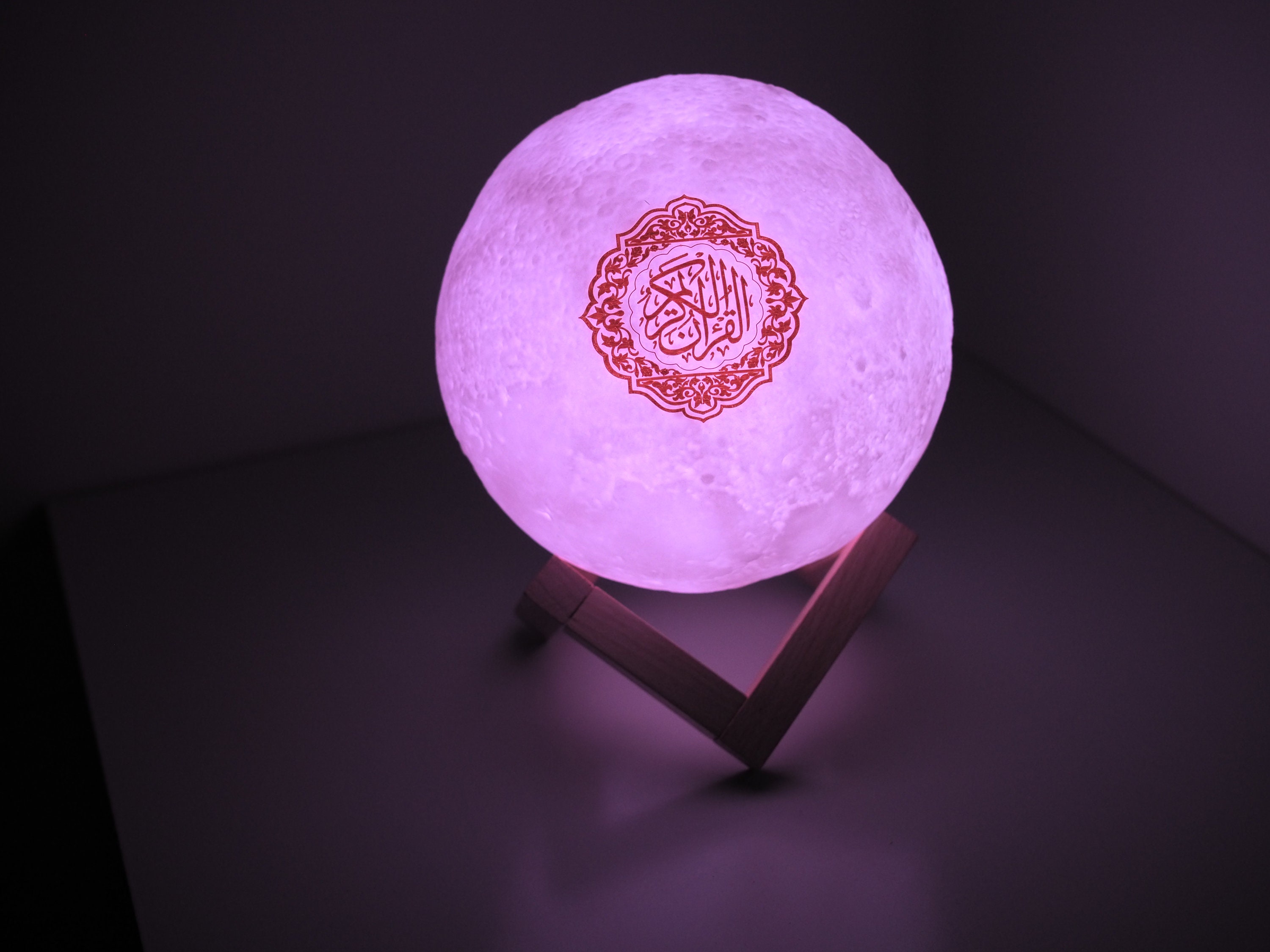 Quran Moon Lamp UK Original Islamic Gift 7 Colour Bluetooth Etsy UK