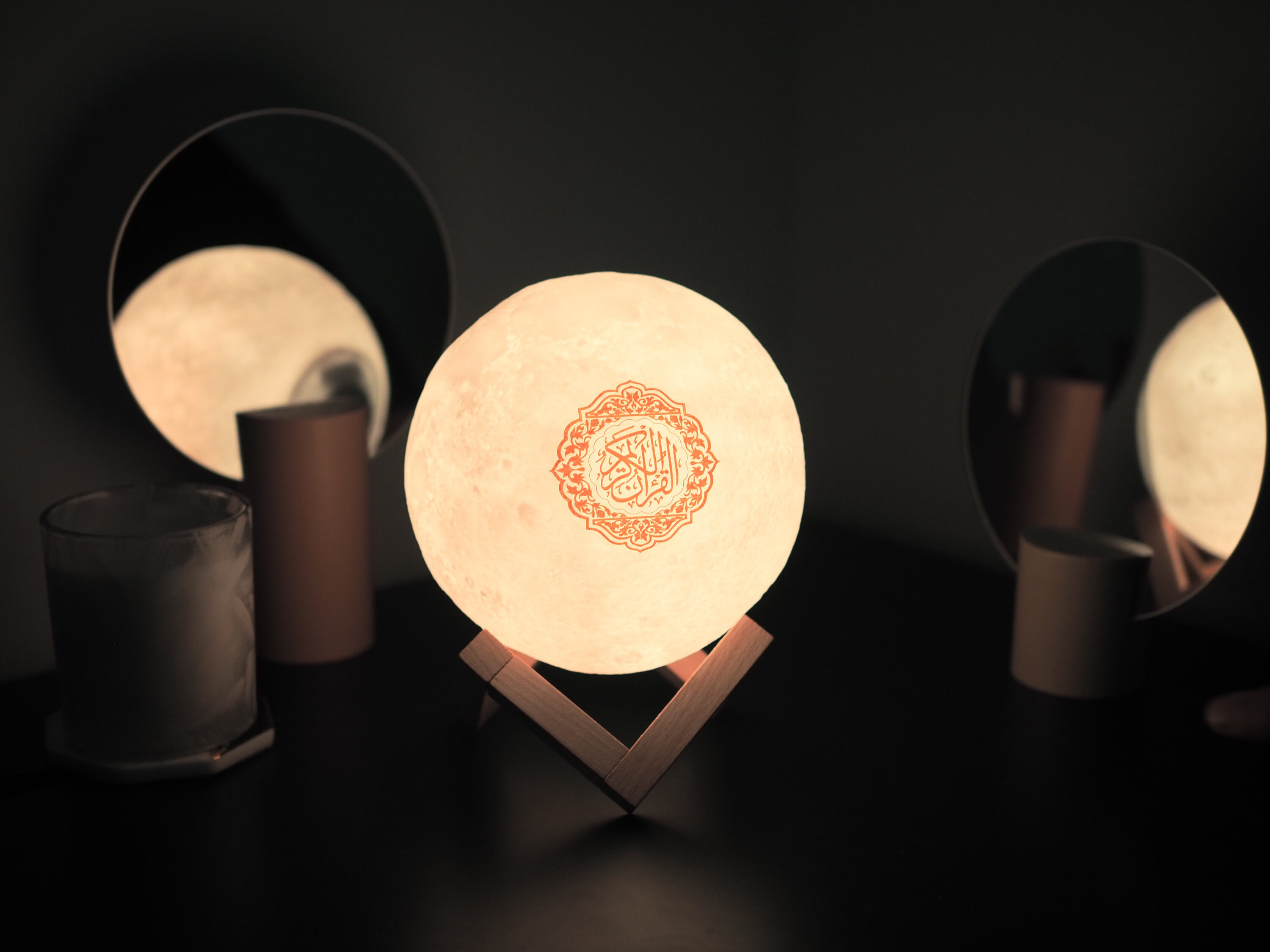 Quran Moon Lamp UK Original Islamic Gift 7 Colour Bluetooth Etsy UK