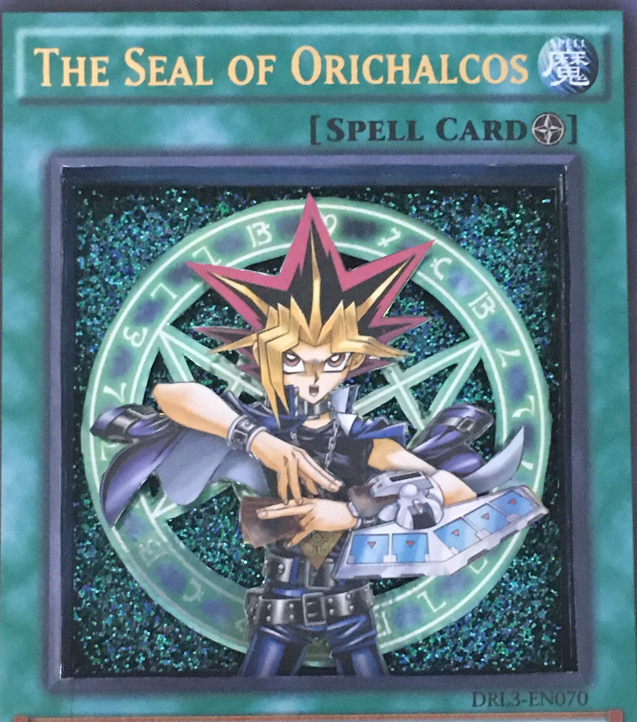 The Seal of Orichalcos YamiYugi Variant YuGiOh 3D Card Etsy