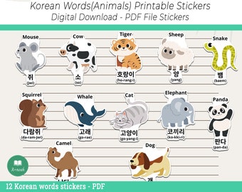 Pronunciation - Etsy Hong Kong Pronunciation - Etsy Hong Kong