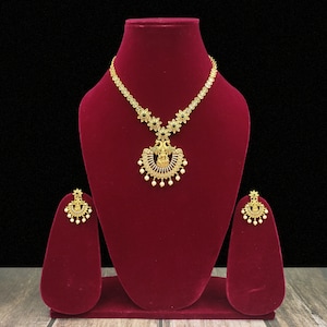 Laxmi billala deals haram