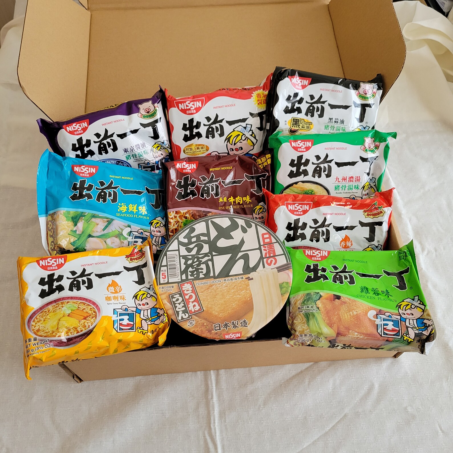 Asian Hong Kong Nissin Instant Noodles Snack Box 7 packets Etsy