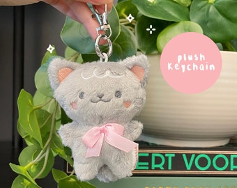 Pepper Cat Plush Keychain | kawaii cat keychain, plush keyring, plushie keychain, cat bag charm, cat charm, stuffed animal, kawaii gift