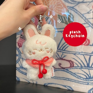 Mochi Bunny Plush Keychain | kawaii bunny keychain, plush keyring, plushie keychain, bunny bag charm, stuffed animal, kawaii gift