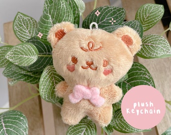 Choco Bear Plush Keychain | kawaii bear keychain, plush keyring, plushie keychain, teddy bear bag charm, bear charm, stuffed animal
