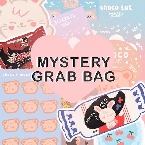 Mystery Grab Bag | cute stationary grab bag, lucky box, kawaii stationery, surprise sticker set, value stickers