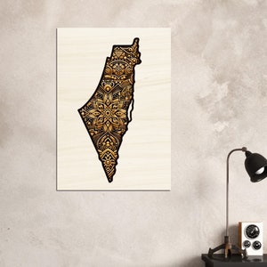 Wood Print Golden Tatreez Palestine Map - Intricate Wall Art