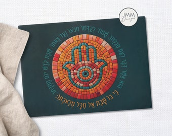 Shabbat Challah Cutting Board, Hamsa Mosaic Menucha VeSimcha in Hebrew Print on Glass, Unique Chuppah Gift, Zemirot, Menucho veSimcho, Boho