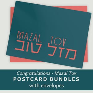 Postales hebreas Mazal Tov Felicitaciones Minimalistas Retro Verde Azulado Rosa Tarjetas Papelería judía Paquetes de postales Sobres Mazel Tov