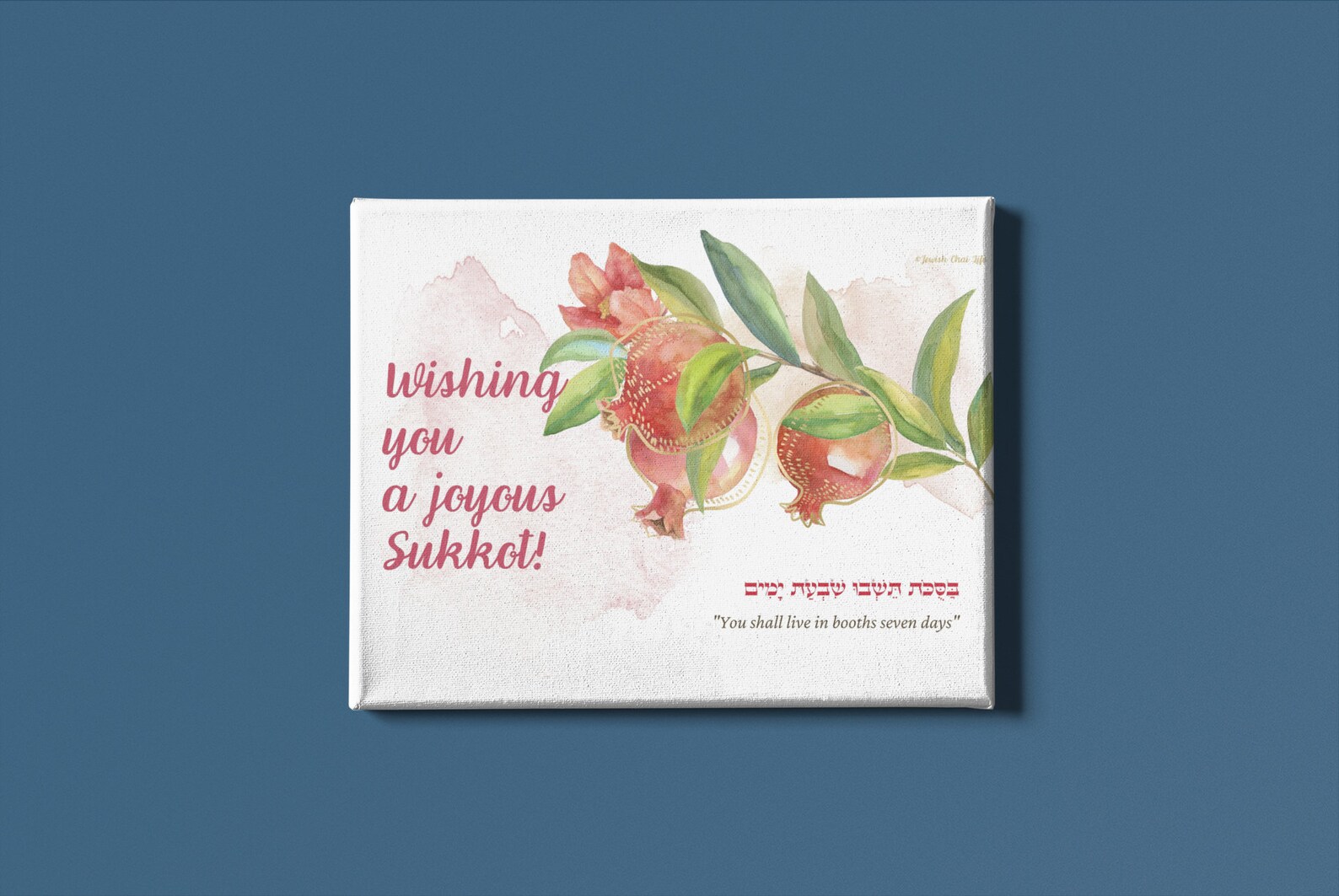 Sukkot Decorations Instant Print for Your Sukkah Download - Etsy