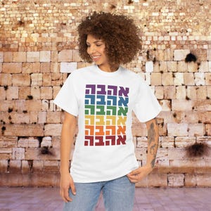 Jewish Tee Hebrew AHAVA Love Rainbow Jewish LGBTQ Pride Ally Gift for Queer Jews Tee Love Wins Queer Pride Jewish Lesbian Gay Bi Trans Jews