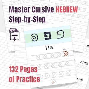 Learn Cursive Hebrew, Printable Handwriting Workbook PDF, Alef Bet Script Practice, Hebrew Letter Tracing, Writing Course for Teens & Adults