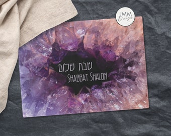 Shabbat Challah Cutting Board, Amethyst Print on Glass, Shabbat Shalom, Modern Jewish Art, Chuppah Gift, Mother's Day, Bat Mitzvah Gift