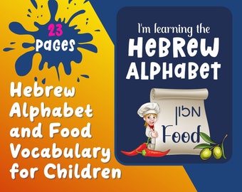 Printable "I'm Learning Hebrew Alphabet - Food" Letters & Vocabulary to Color and Learn for Jewish Children - Instant Download