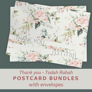 Cartes postales de remerciement en hébreu Aquarelle minimaliste Cartes botaniques Todah Rabah Papeterie juive Lots de cartes postales Enveloppes Cartes de remerciement