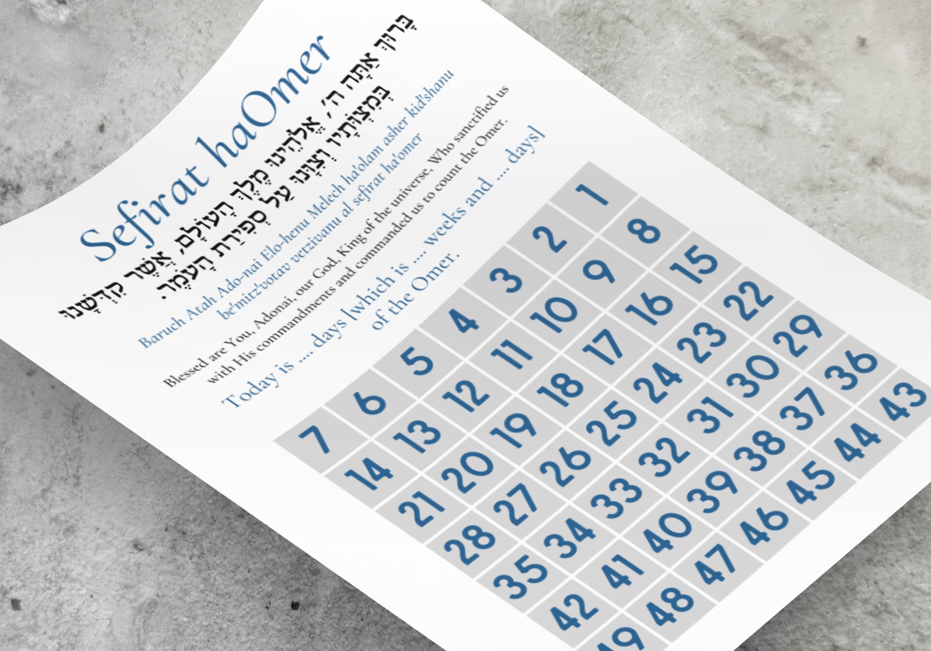 Sefirat Haomer Calendar for Instant Print Counting the Omer Between