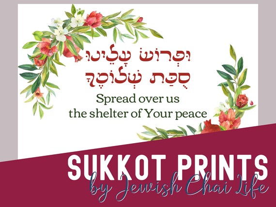 Sukkot Decorations Instant Print for Your Sukkah Download - Etsy