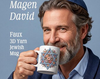 Mug juif bleu Magen David - Faux fil 3D étoile de David, cadeau de la fierté juive 11 oz, 15 oz