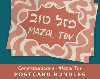 Cartoline Mazal Tov ebraiche Congratulazioni Divertenti Biglietti arancioni rosa Cancelleria ebraica Bambini ebrei Pacchetti di cartoline Buste Biglietti Mazel Tov