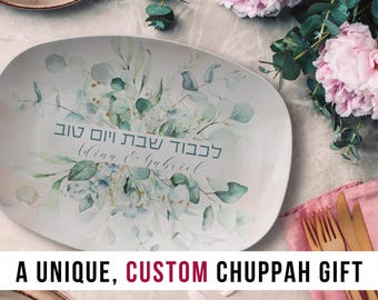 Custom Shabbat Servierplatte Hebräisch Lichvod Shabbat Yom Tov Custom Challah Platte Custom Chuppah Geschenk Eukalyptus Personalisiertes Jüdisches Dekor
