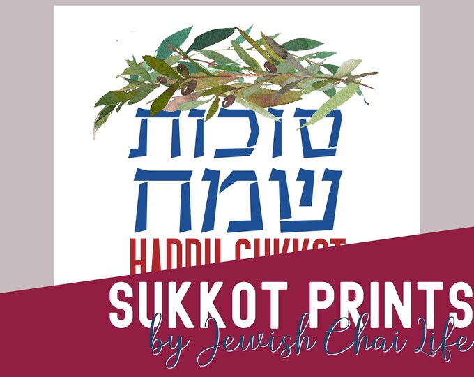 Make Sukkot Decorations-craft Mini 3D Paper Stars of David to Decorate ...