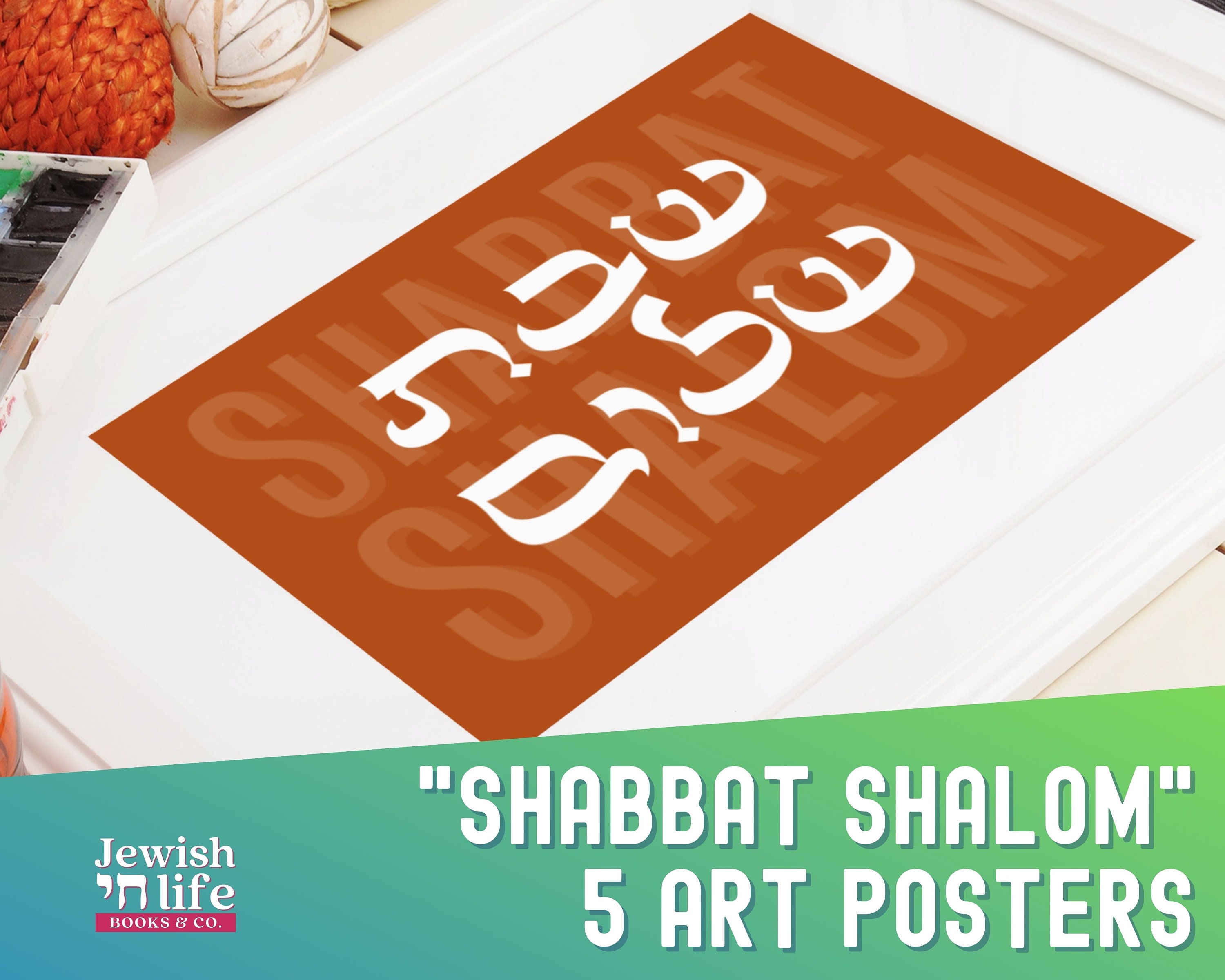 Printable shabbat Shalom Art Posters in Hebrew and English in 5 Color ...