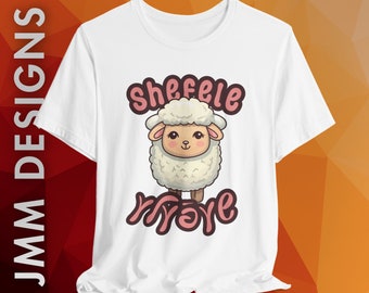 Yiddish Shefele - Little Lamb Unisex Tee, Cute Yiddish T-shirt, Yiddish Words, Jewish Languages Tee, Gift for Jewish Women, Ashkenazi Life