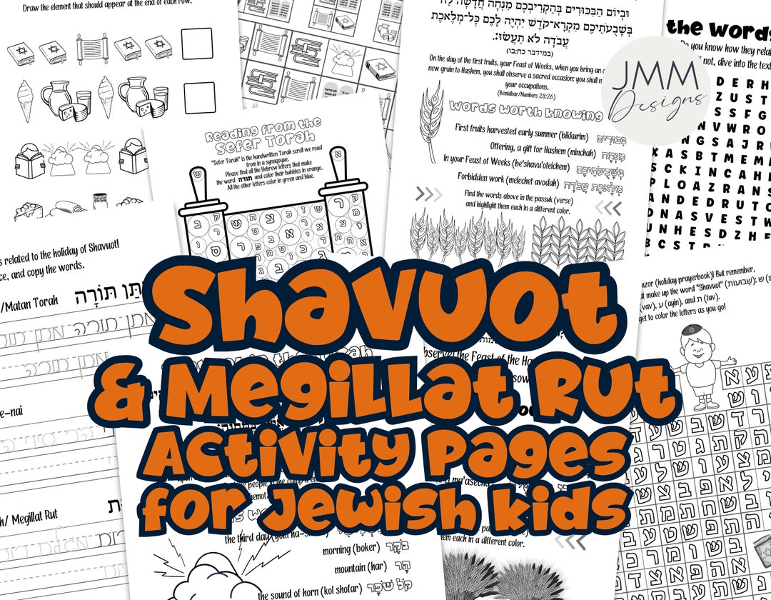 Shavuot Megillat Rut Activity Pages for Jewish Children Printable Fun ...