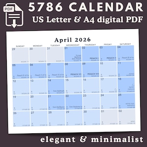 5786 Jewish Calendar Printable • Monthly Hebrew Planner PDF • Jewish Holidays + Torah Portions • Rosh Hashanah Digital Download Blue