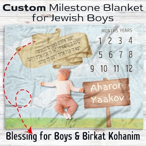 Custom Jewish Baby Boy Milestone Blanket Hebrew Blessing for Boys Meadow Personalized Judaica Gift for Babies Brit Milah Jewish Newborn Gift