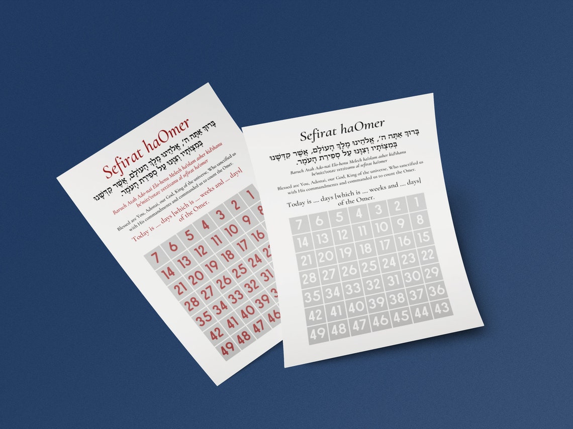 Sefirat Haomer Calendar for Instant Print Counting the Omer Between