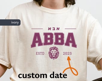 Custom Jewish Dad T-Shirt, Abba Hebrew Varsity Tee