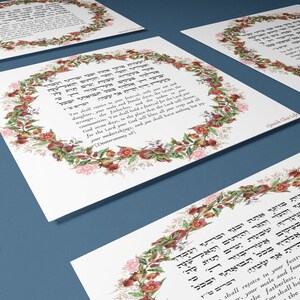 Sukkot Decorations Instant Print for Your Sukkah Download Square Hebrew ...