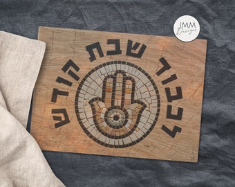Shabbat Challah Cutting Board, Hamsa Mosaic & Wood Print on Glass, Hebrew Lichvod Shabbat Kodesh Cutting Board, Unique Chuppah Gift, Judaica