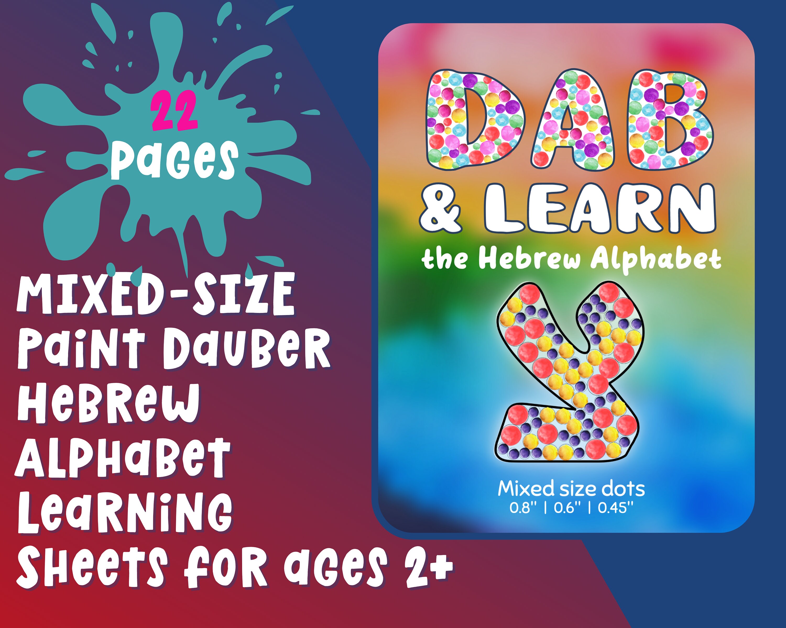 Dab & Learn the Hebrew Alphabet Mixed Sized Dots Hebrew Letters for ...