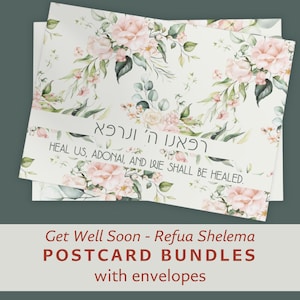 Cartões postais hebraicos para melhoras Cartões botânicos em aquarela Refua Shelema Pacotes de cartões postais para papelaria judaica Envelopes Cartões de oração de cura