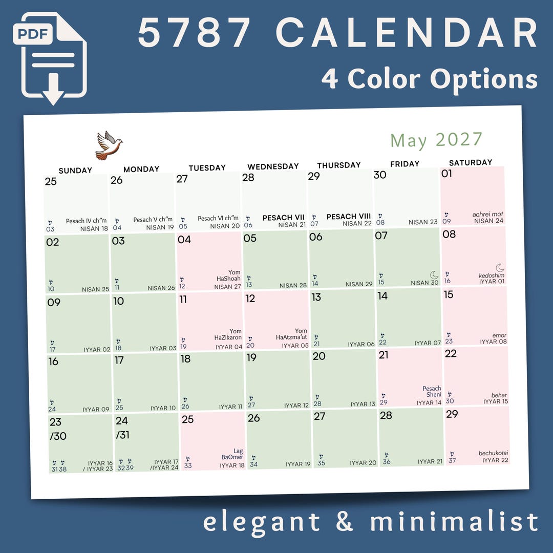 5787 Jewish Calendar Printable • 2026-2027 Hebrew Planner With