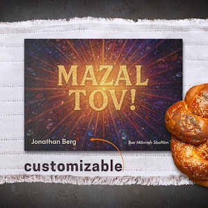 Custom &quot;Mazal Tov&quot; Challah Glass Cutting Board, Shabbat Candles Tray, Personalized Challah Plate, Jewish Wedding or Bnei Mitzvah Gift