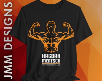 Hagbah Mentsch Unisex Tee, Funny Jewish T-shirt, Jewish Men, Jewish Humor Tee, Gift for Jewish Men, Jewish Gym Rats, Gift for Jewish Dad
