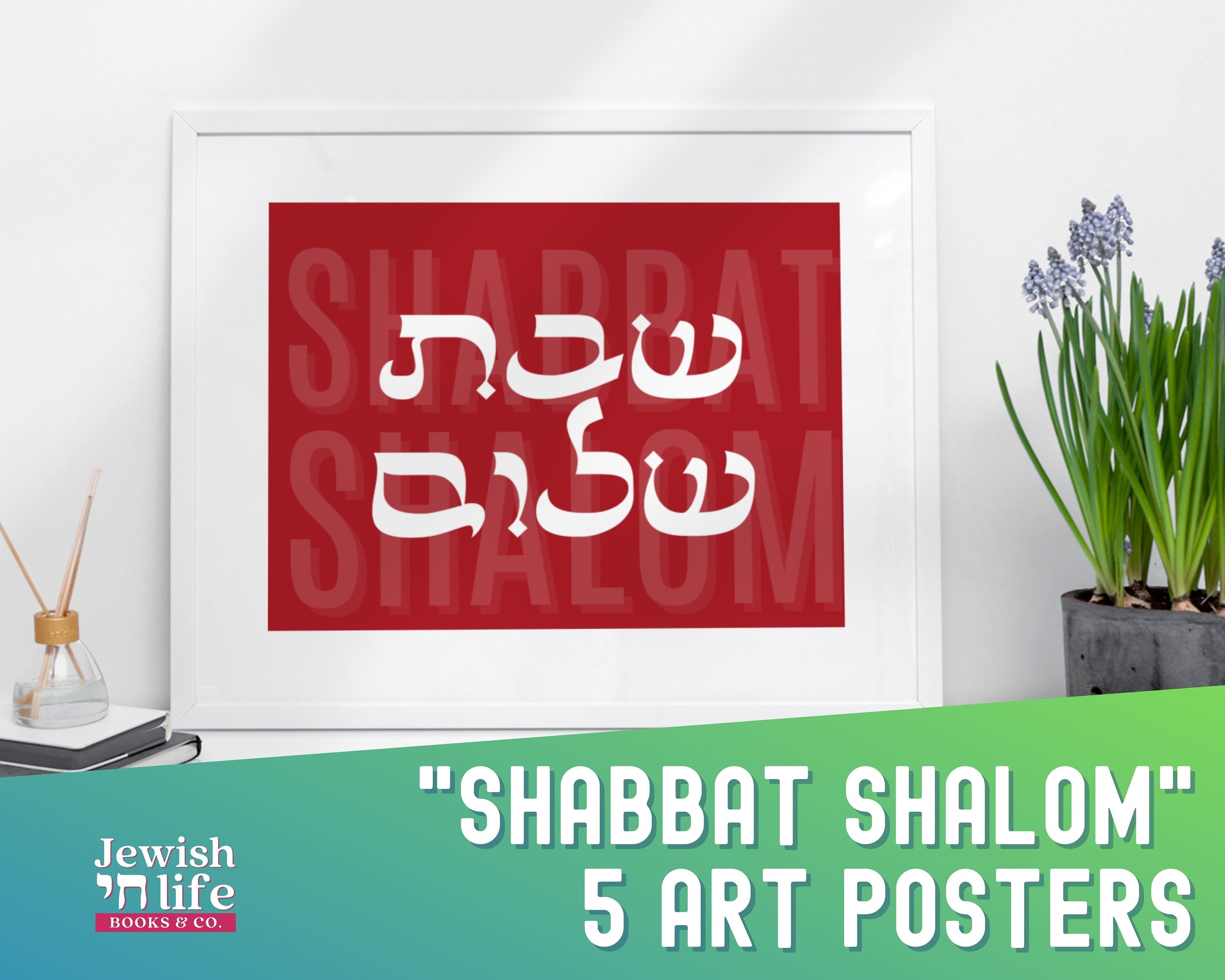 Printable shabbat Shalom Art Posters in Hebrew and English in 5 Color ...