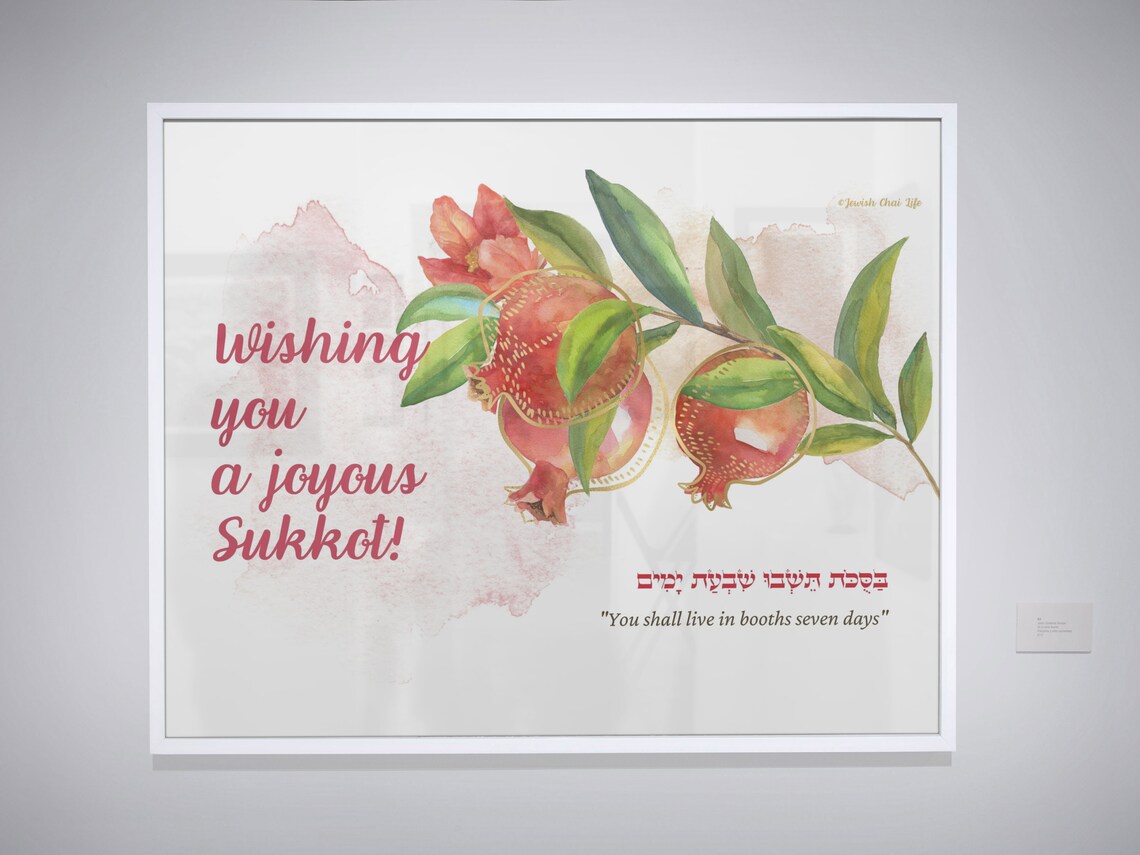 Sukkot Decorations Instant Print for Your Sukkah Download - Etsy
