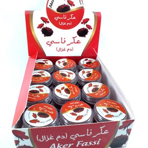 Moroccan Aker Fassi, Natural Red Poppy Powder, Organic Lipstick, Vegan Makeup, Traditional Berber Hair Dye 24 Pieces