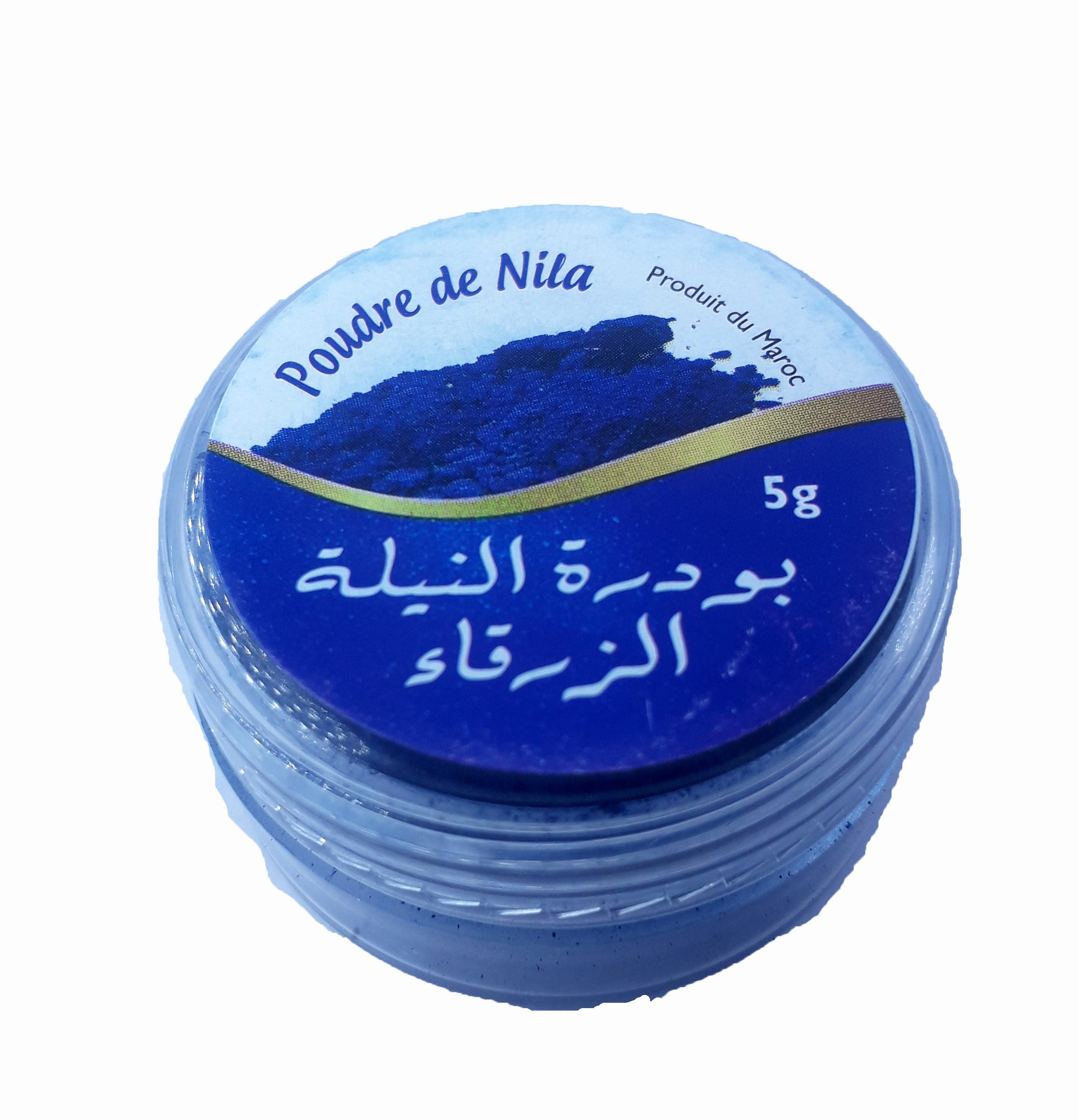 Poudre de Nila – Feriel