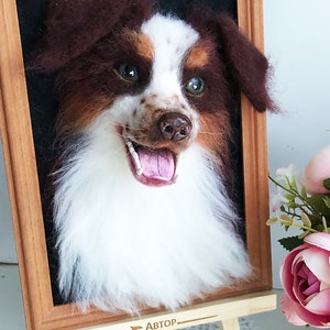 CUSTOM DOG Portrait, Felt Shepherd Dog, Realistic Shepherd, Shepherd Decor, Replica Shepherd Frame, Shepherd Lovers Gift, Pet loss gift dog image 3