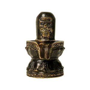 Lingam Yoni Shiva Bronce 4 pulgadas / 10 cm, Linga y Shivling, Escultura Hindú, Lingga Yoni, India, Escultura, Adorno Lingam