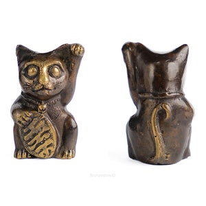 Cat Bronze figurine 2.5 Inch / 6 cm, Cat Figurine, Cat Bronze, Room Decor, House Decor, Cat Brass, Cat Sculpture, Ornament